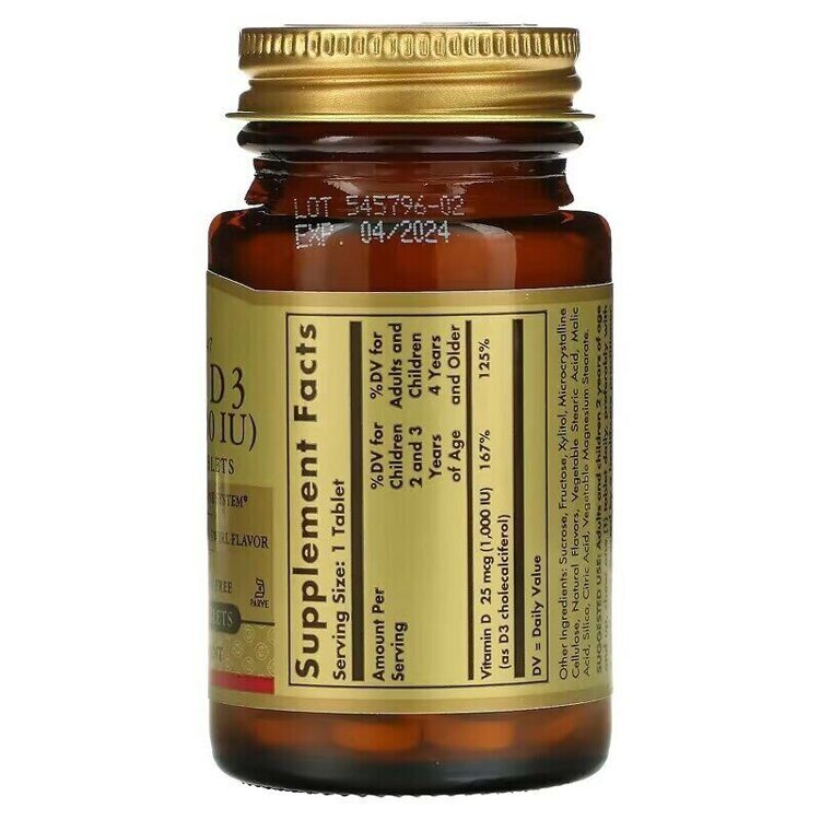 Vitamin D3 Natural Strawberry Banana Swirl 25 mcg (1,000 IU) 100 Chewable Tablets